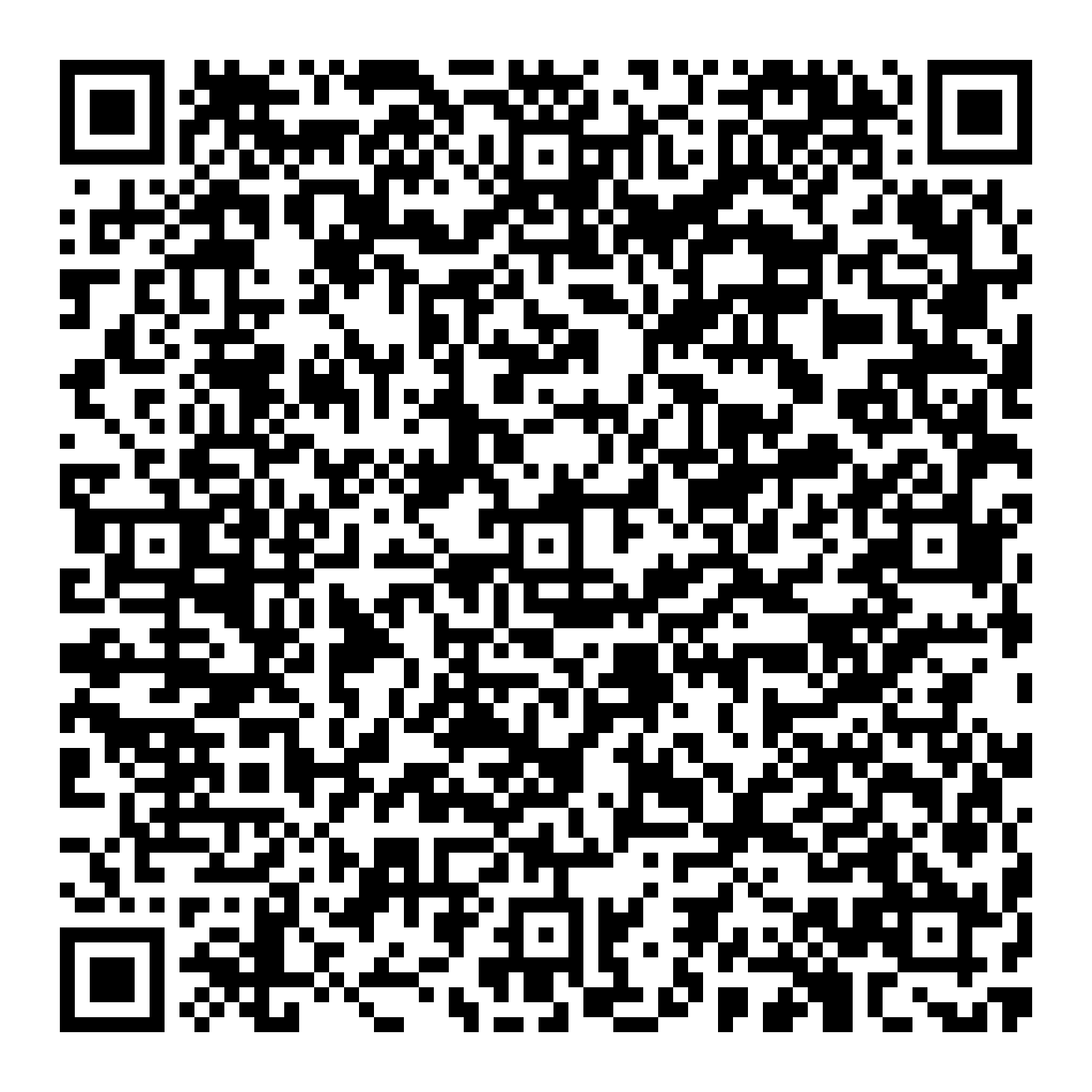 ReACT Mobile QR Code for Configuration
